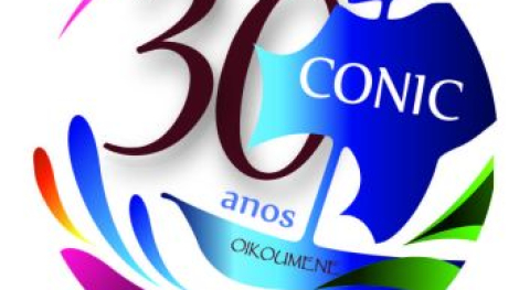 188730anosconic2jpg-39537e69e432453