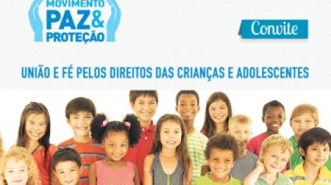 20082007pazjpg-58537e69e4585b4