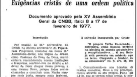 CEI_Documentos_074