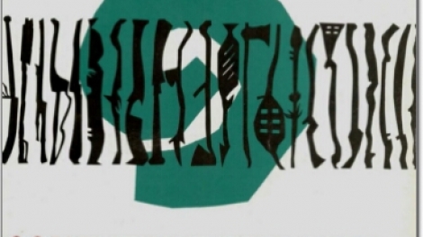 Tempo-e-Presenca_277